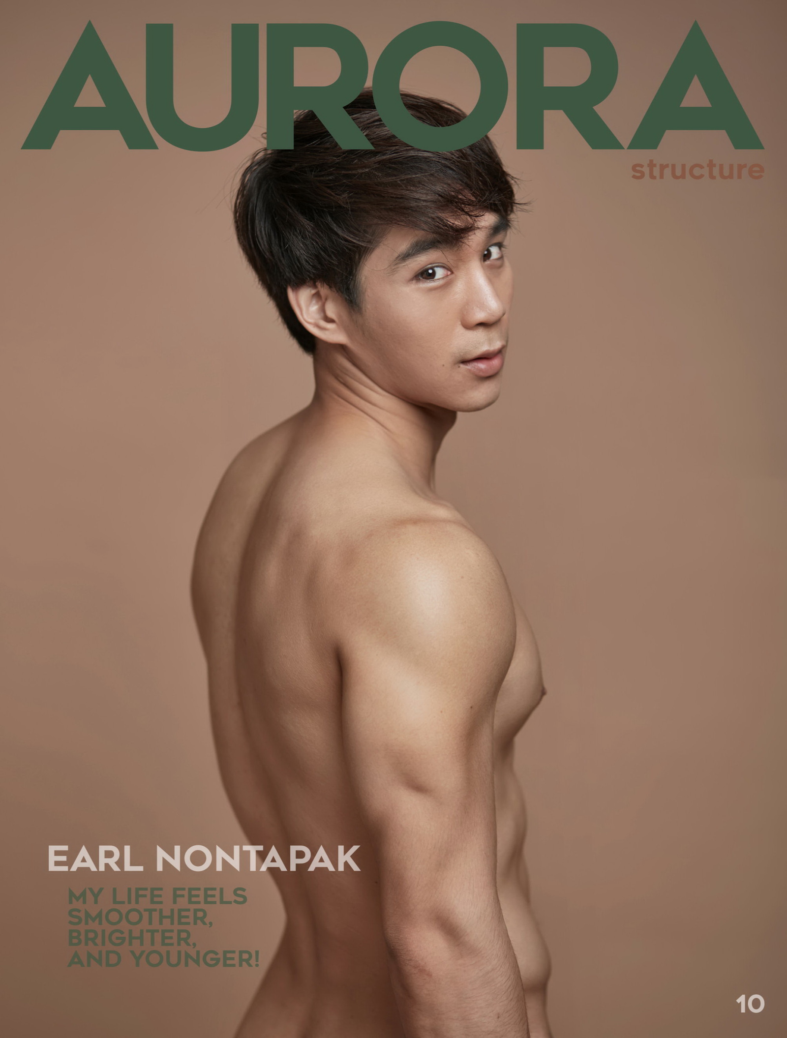 AURORA NO.10 EBOOK ศูนย์รวมคลิปเกย์เอเชีย01