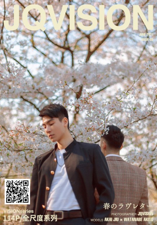 JQ-VISION-ISSUE-09-EBOOK-ศูนย์รวมคลิปเกย์เอเชีย01.jpg