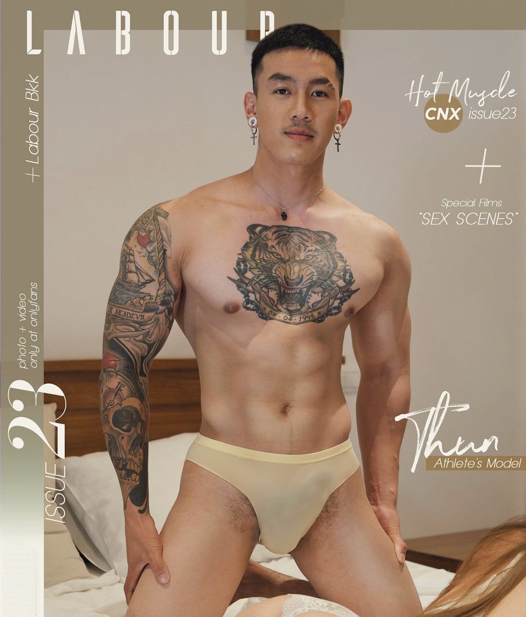 LABOUR BKK ISSUE 23 ศูนย์รวมคลิปเกย์เอเชีย