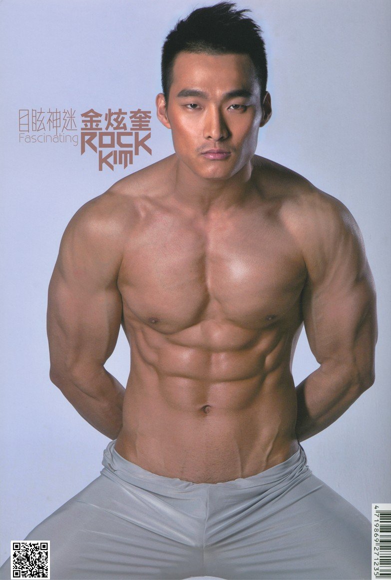 M1 SPECIAL 01 EBOOK ศูนย์รวมคลิปเกย์เอเชีย01
