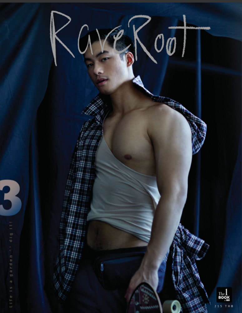 RAREROOT NO.03 EBOOK ศูนย์รวมคลิปเกย์เอเชีย01