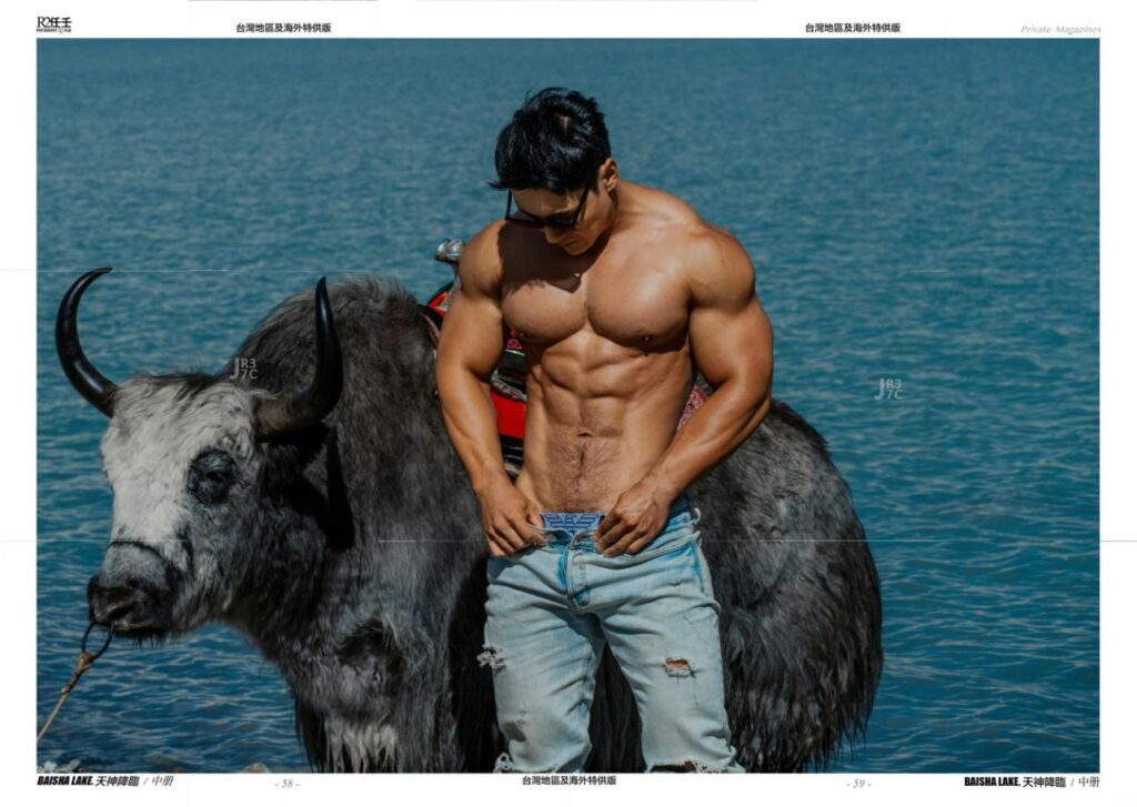 hormone issue 22b ebook ศูนย์รวมคลิปเกย์เอเชีย169107672723182621334