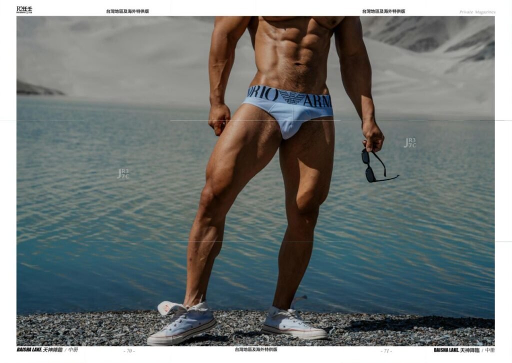 hormone issue 22b ebook ศูนย์รวมคลิปเกย์เอเชีย691986314266972696542
