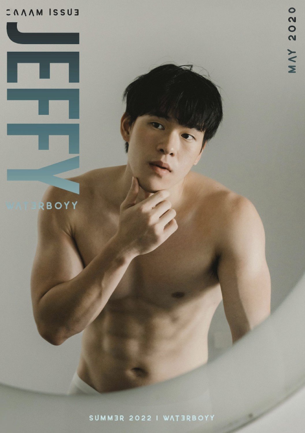 1DAY-WITH-JEFFY-EBOOK-ศูนย์รวมคลิปเกย์เอเชีย01.jpg