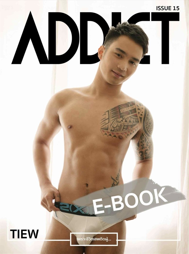 ADDICT NO.15 EBOOKBTS ศูนย์รวมคลิปเกย์เอเชีย01