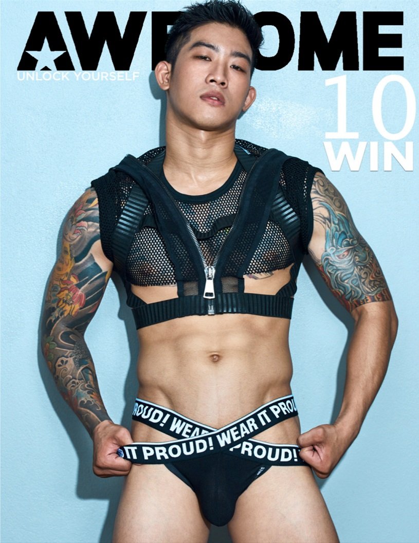 AWESOME VOL.10 ศูนย์รวมคลิปเกย์เอเชีย