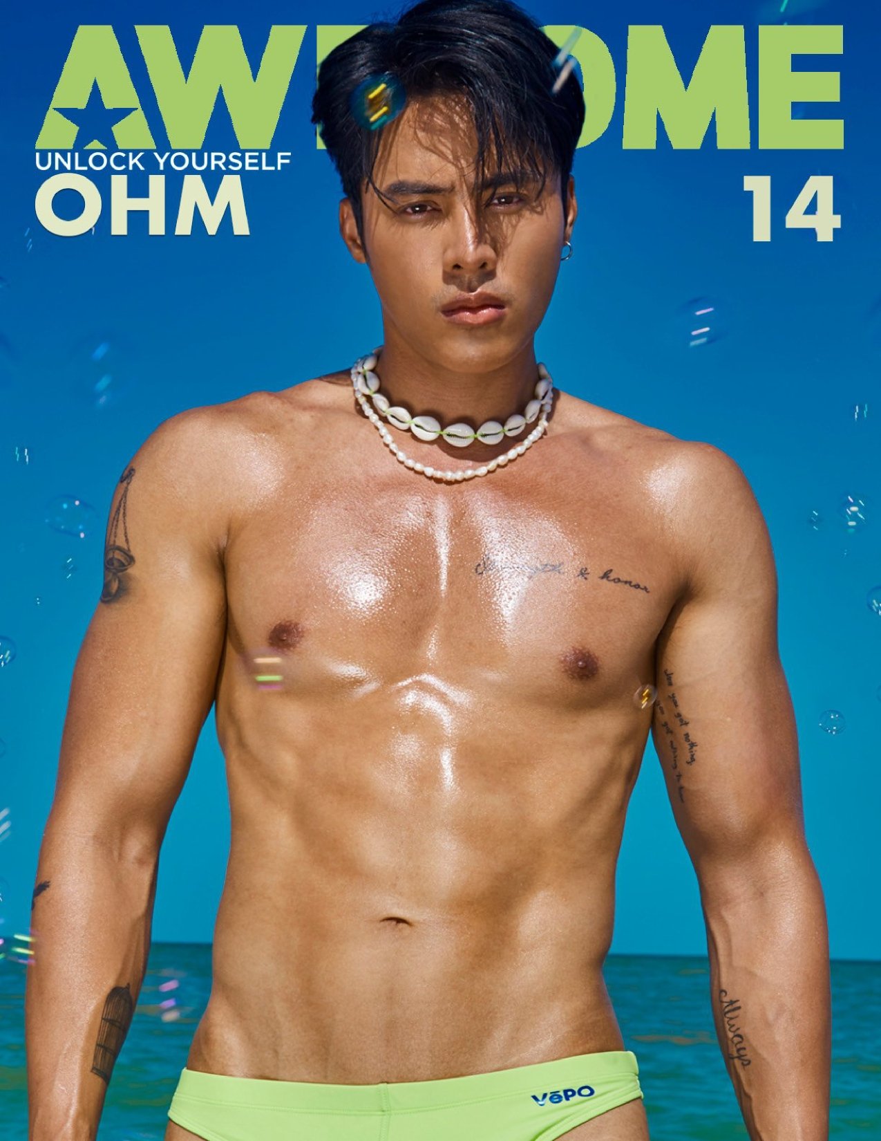 AWESOME VOL.14 EBOOK ศูนย์รวมคลิปเกย์เอเชีย01