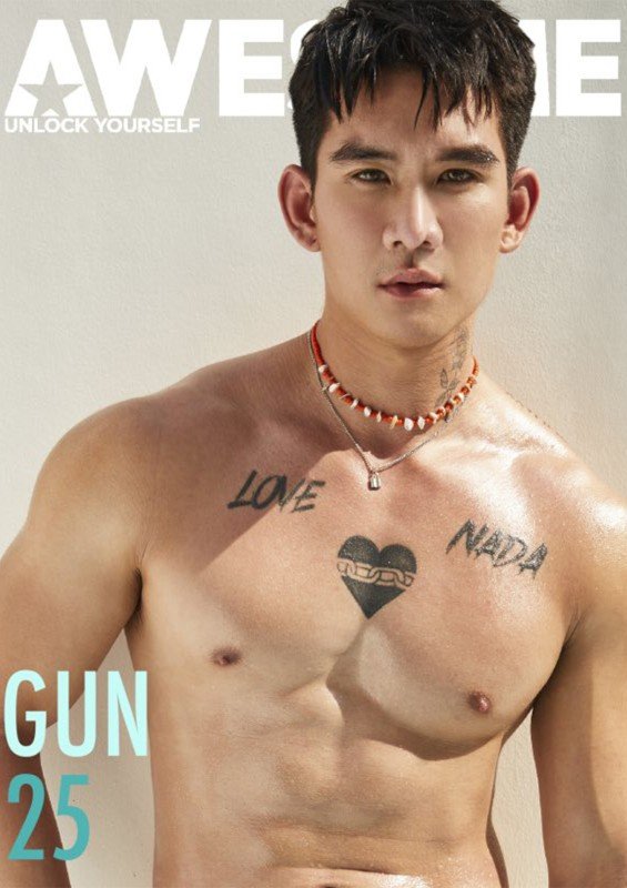 AWESOME-VOL.25-EBOOK-ศูนย์รวมคลิปเกย์เอเชีย01.jpg