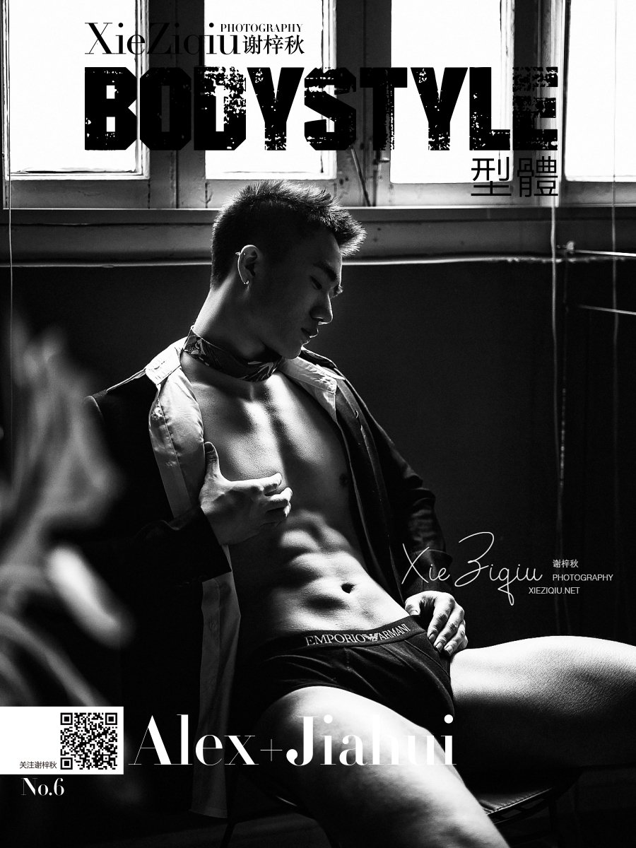 BODY STYLE NO.06 EBOOK ศูนย์รวมคลิปเกย์เอเชีย01