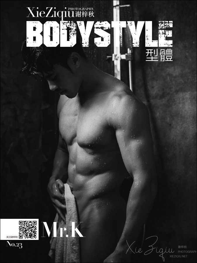 BODY STYLE NO.23 EBOOK ศูนย์รวมคลิปเกย์เอเชีย01