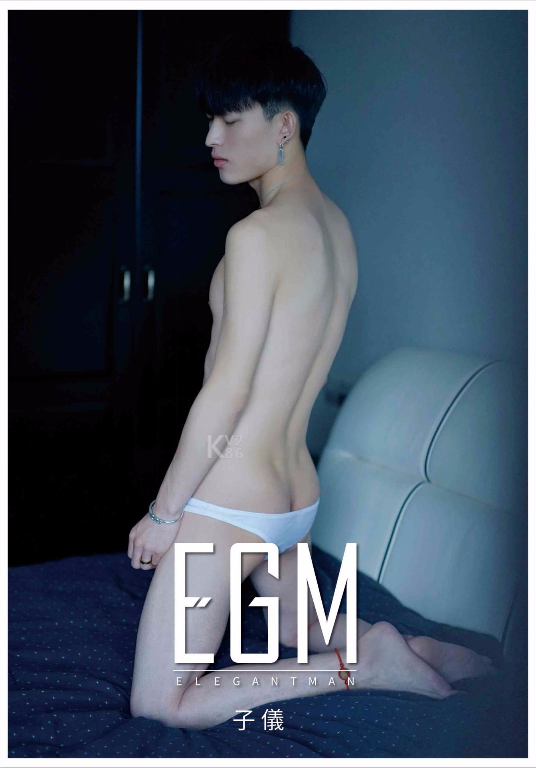 ELEGANT MAN VOL.01 EBOOK ศูนย์รวมคลิปเกย์เอเชี01