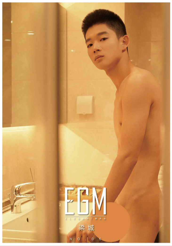 ELEGANT-MAN-VOL.06-EBOOK-ศูนย์รวมคลิปเกย์เอเชี01.png