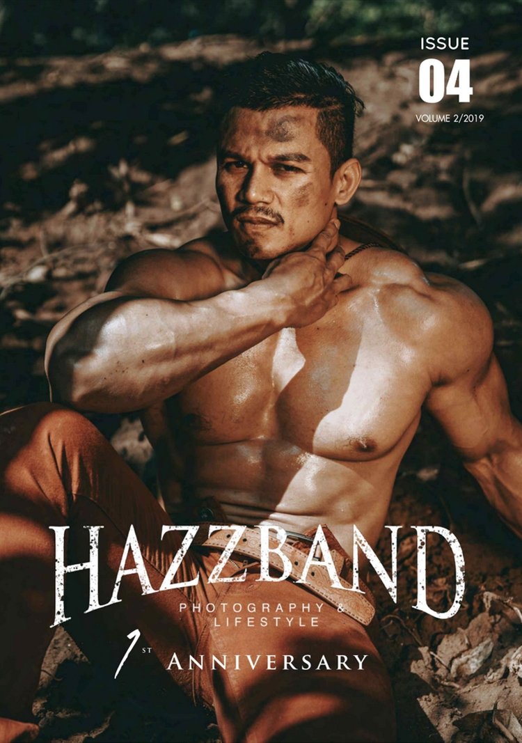 HAZZBAND-ISSUE-04-B-EBOOK-ศูนย์รวมคลิปเกย์เอเชีย01.jpg