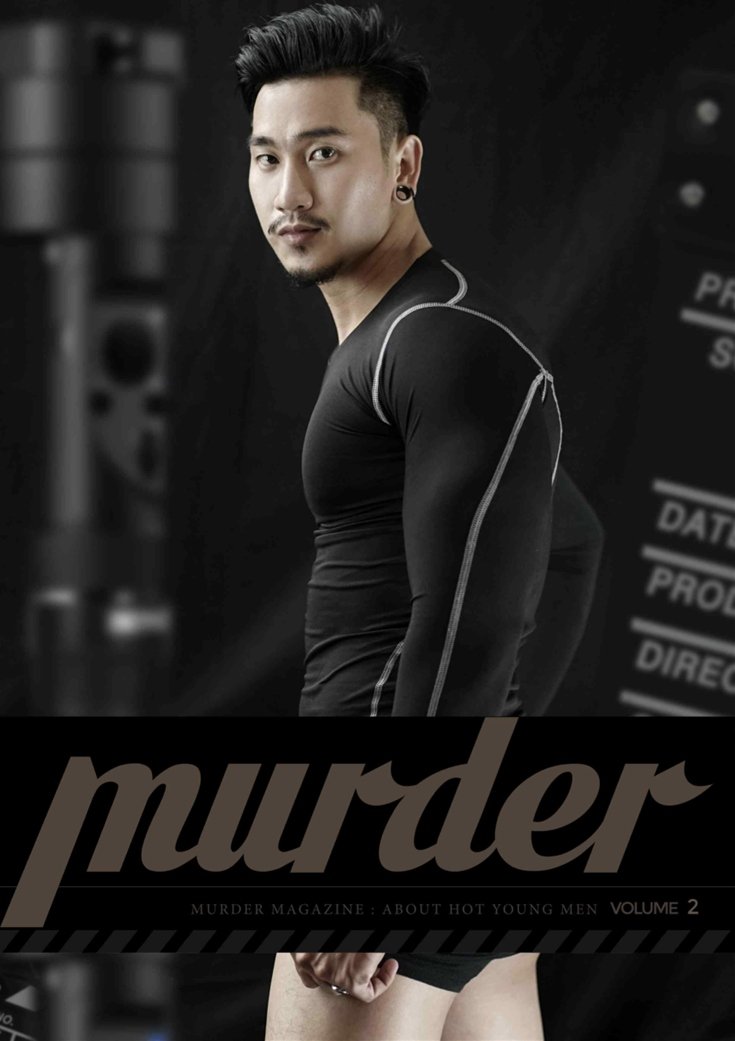 MURDER-VOL.02-EBOOK-ศูนย์รวมคลิปเกย์เอเชีย01.jpg