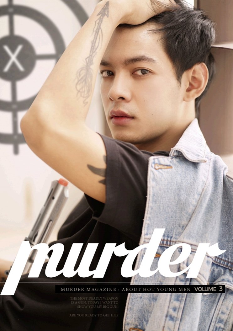 MURDER VOL.03 EBOOK ศูนย์รวมคลิปเกย์เอเชีย01