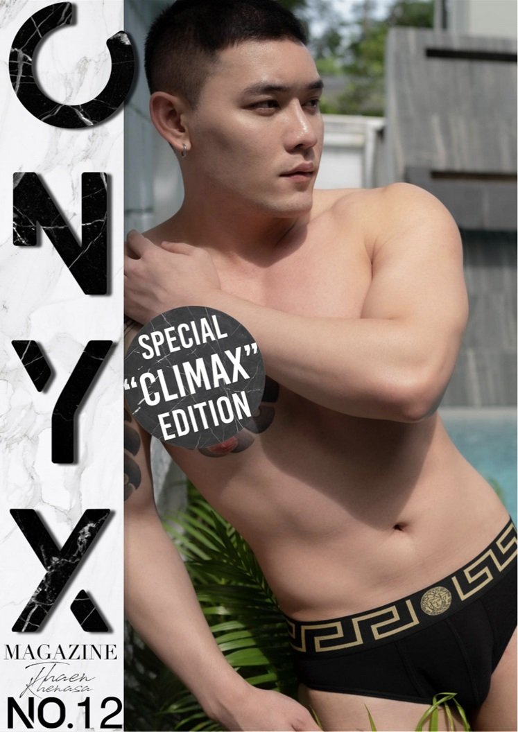 ONYX 12 1