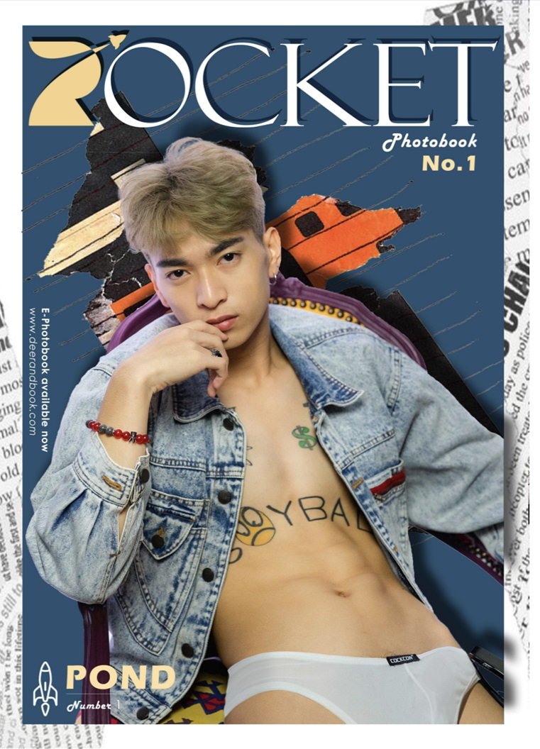 ROCKET-MAGAZINE-NO.01-ศูนย์รวมคลิปเกย์เอเช01.jpg