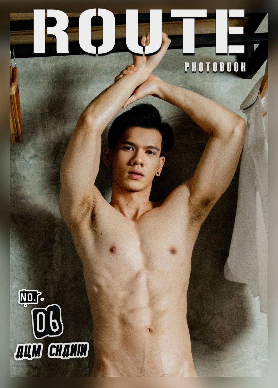 ROUTE PHOTOBOOK NO.06 EBOOK ศูนย์รวมคลิปเกย์เอเช01