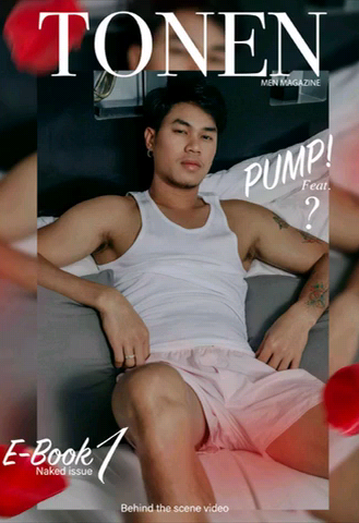 TONEN MAGAZINE NO.01 ศูนย์รวมคลิปเกย์เอเชีย106