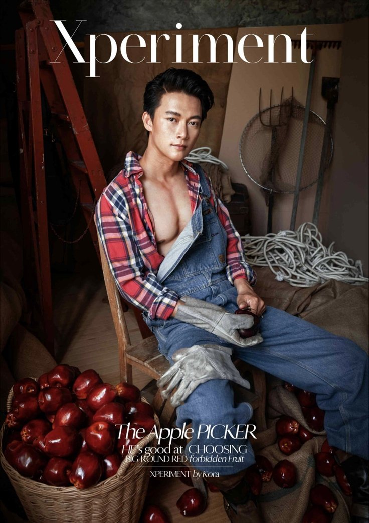 KORA XPERIMENT NO.16 EBOOK ศูนย์รวมคลิปเกย์เอเ01