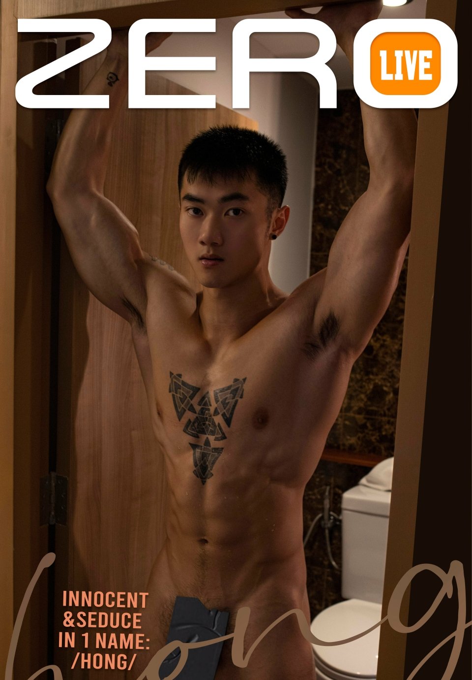 ZERO LIVE EBOOK ศูนย์รวมคลิปเกย์เอเชีย01