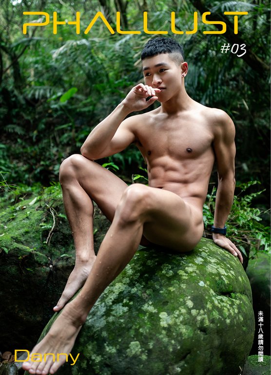 PHALLUST NO.03 ศูนย์รวมคลิปเกย์เอเชีย