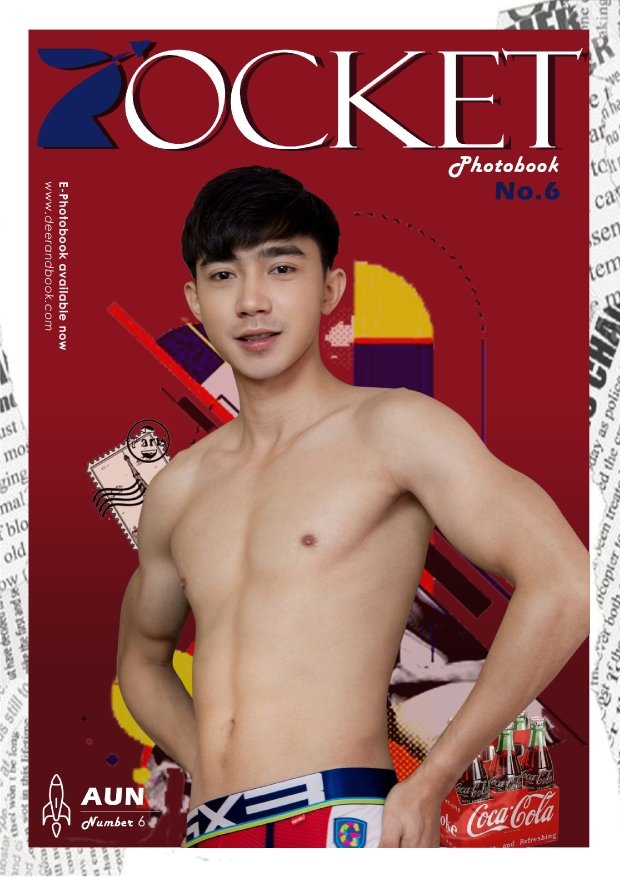 ROCKET PHOTOBOOK NO.06 ศูนย์รวมคลิปเกย์เอเชีย