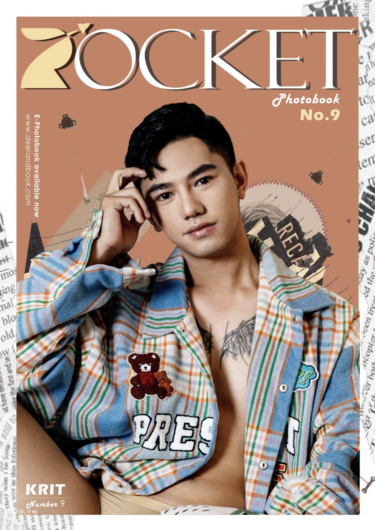 ROCKET PHOTOBOOK NO.09 ศูนย์รวมคลิปเกย์เอเชีย