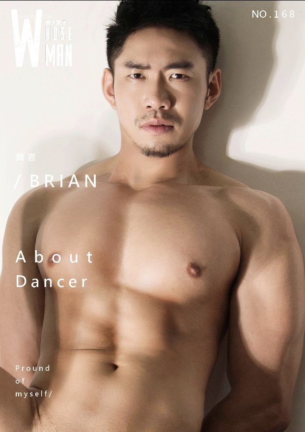 WHOSEMAN-NO.168-EBOOK-ศูนย์รวมคลิปเกย์เอเชีย01.jpg