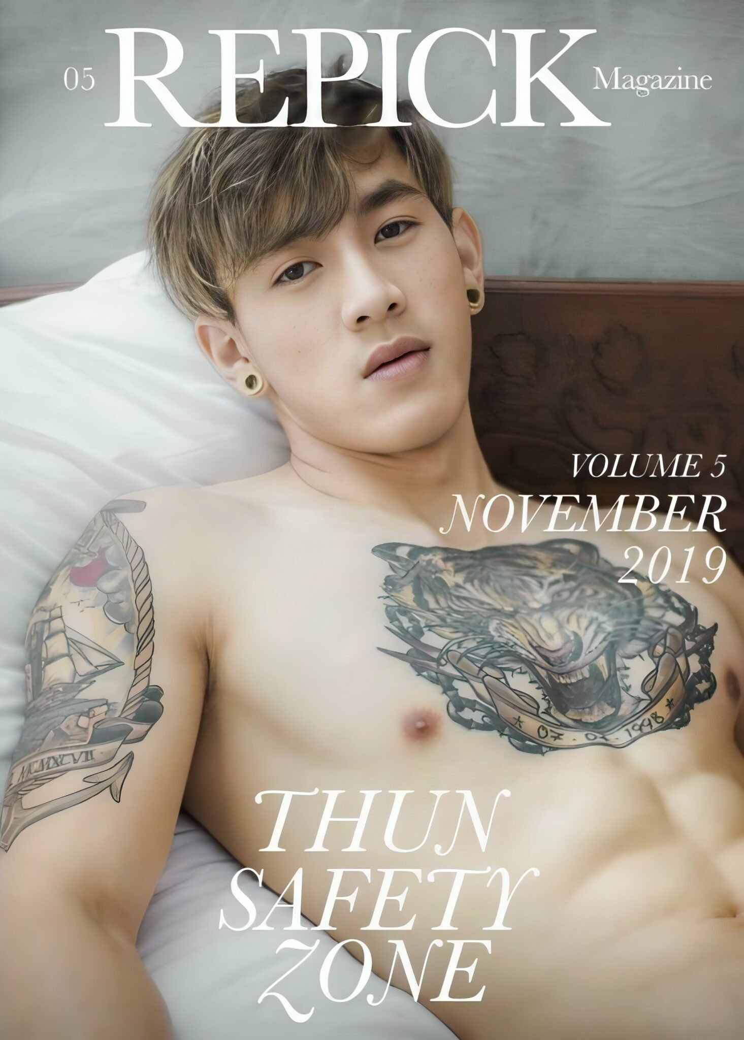 REPICK NO.08 A [EBOOK+BTS]