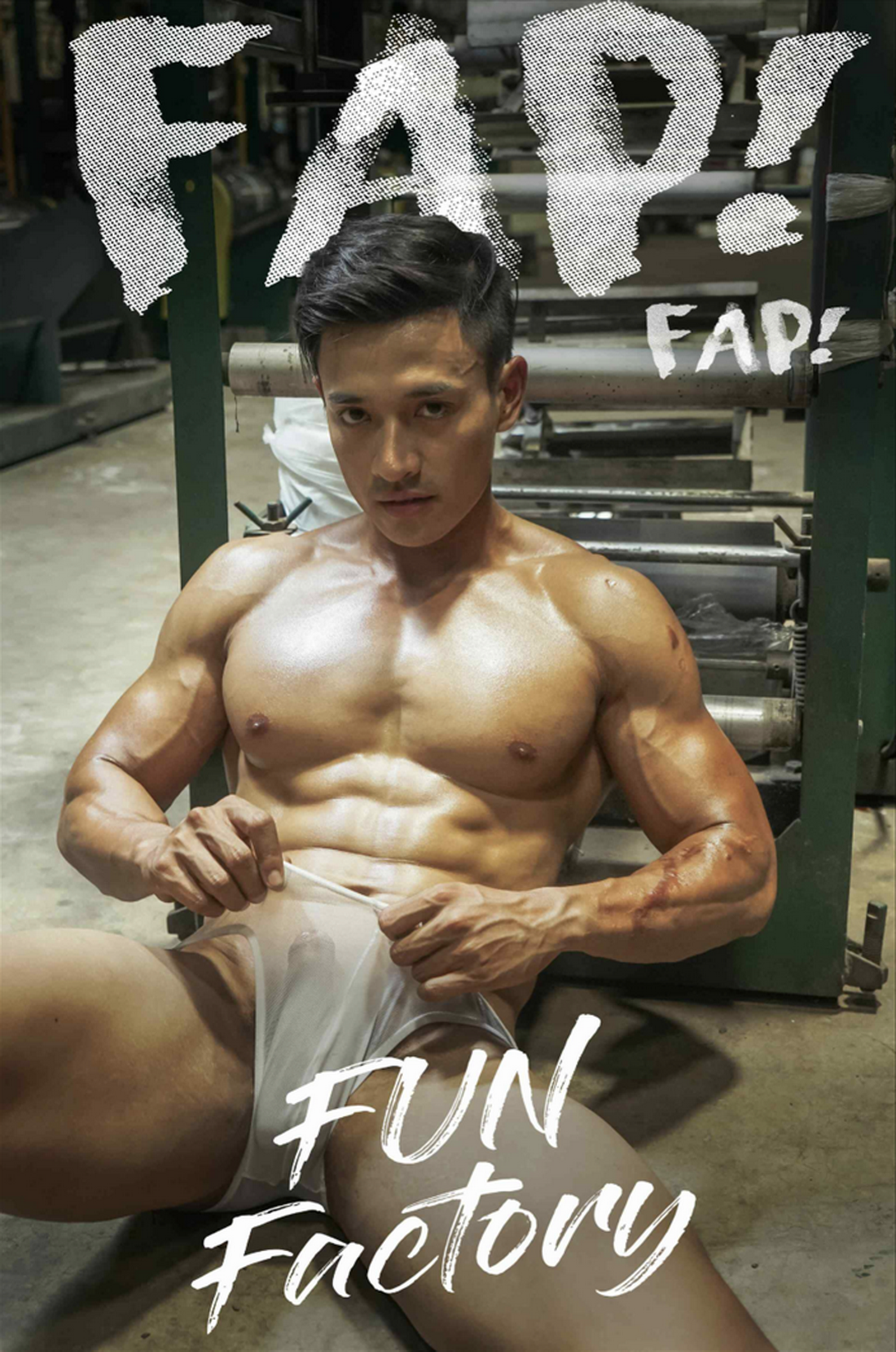FAP FAP NO.02 EBOOK ศูนย์รวมคลิปเกย์เอเชีย01