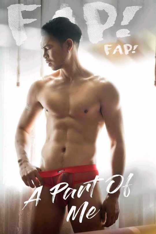 FAP-FAP-NO.04-EBOOK-ศูนย์รวมคลิปเกย์เอเช001.jpg