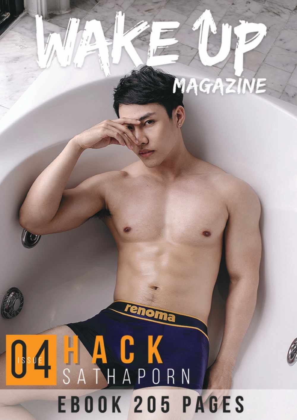 WAKE UP ISSUE 04 EBOOK ศูนย์รวมคลิปเกย์เอเชีย01