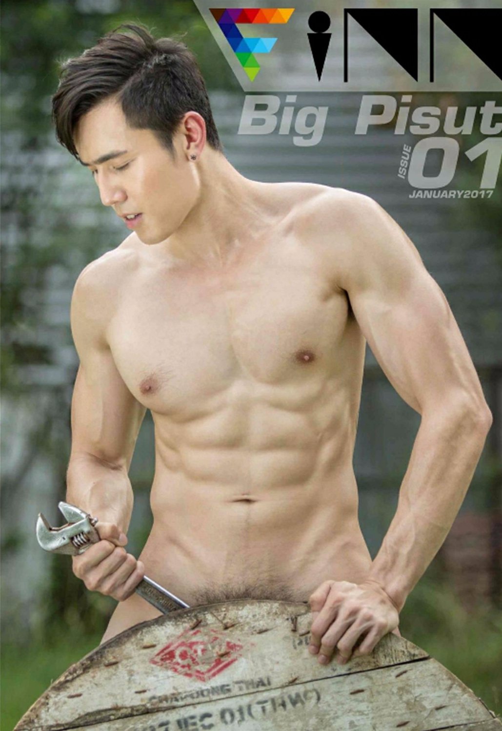 FINN MAGAZINE ISSUE 01 EBOOK ศูนย์รวมคลิปเกย์เอเ01