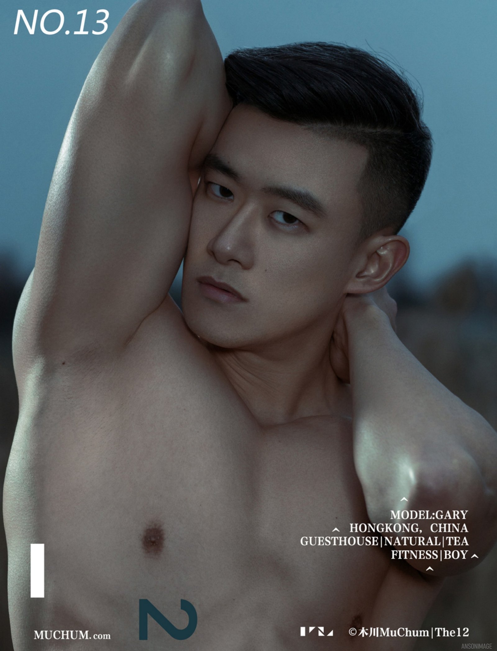 the 12 boys no.13 ebook ศูนย์รวมคลิปเกย์เอเชีย01.jpg