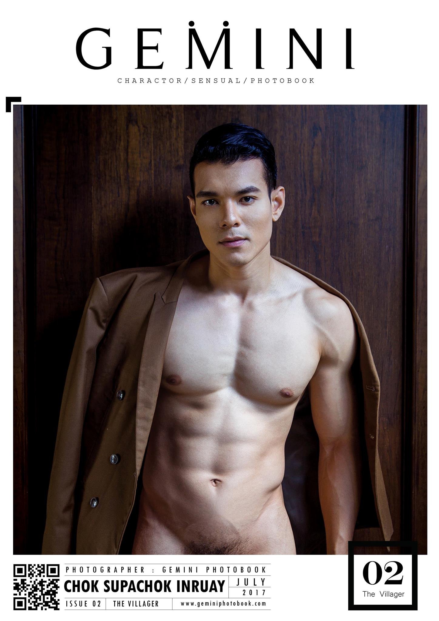 GEMINI ISSUE 02 EBOOK ศูนย์รวมคลิปเกย์เอเชีย02