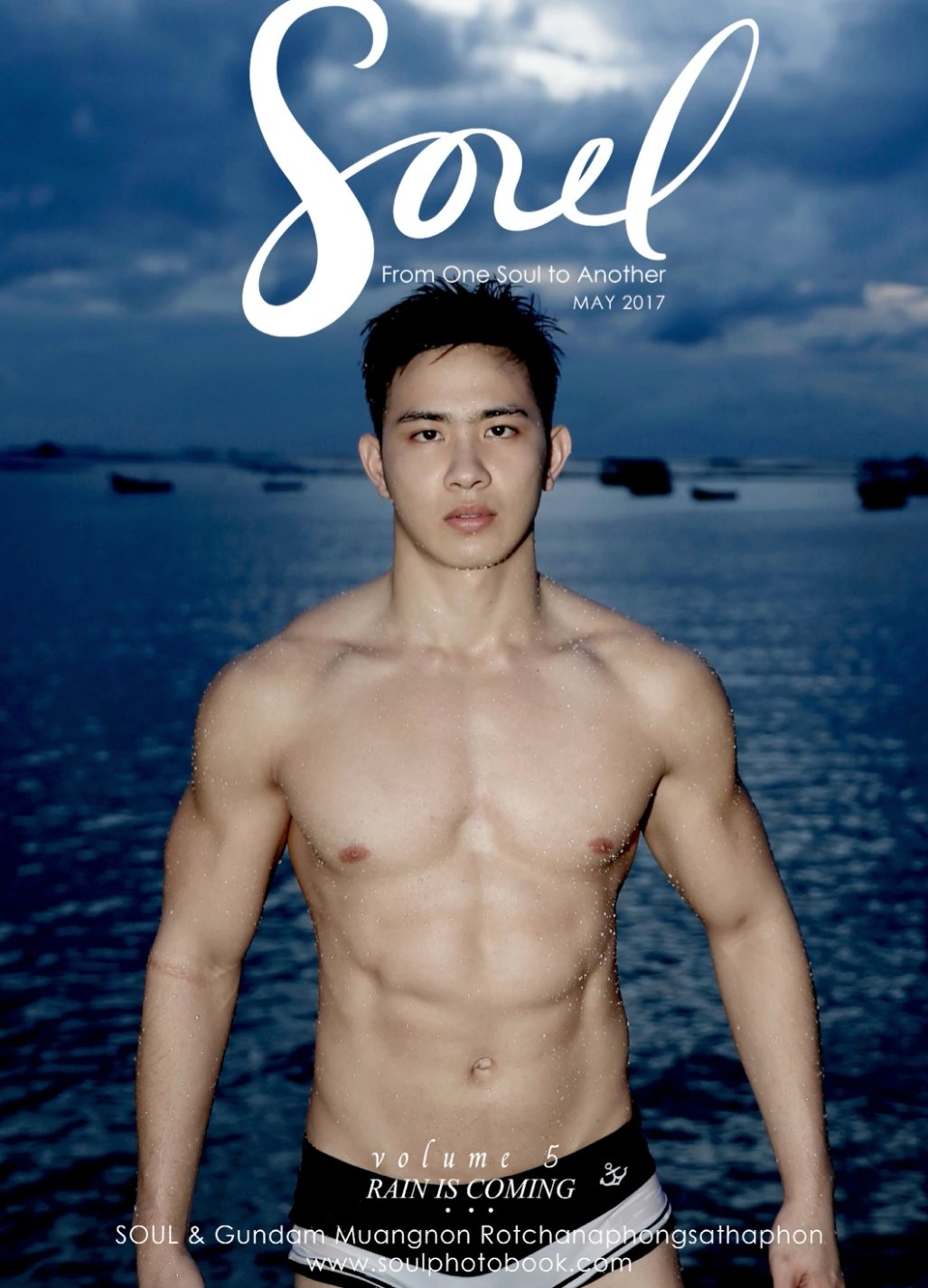 SOUL VOL.05 EBOOK ศูนย์รวมคลิปเกย์เอเชีย01