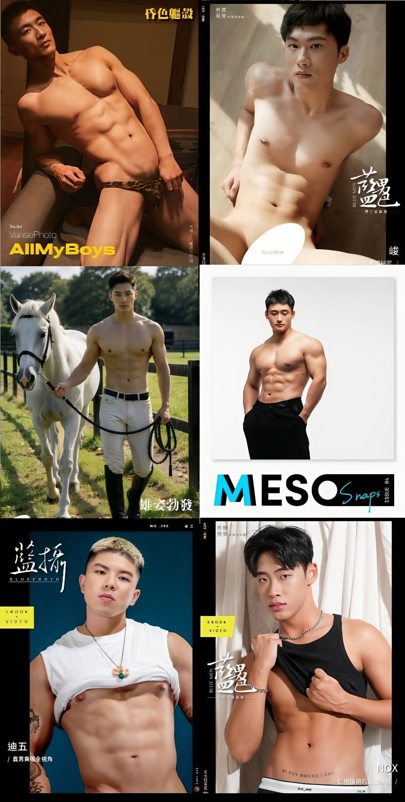 BLUEPHOTO NO.322 [EBOOK+BTS]