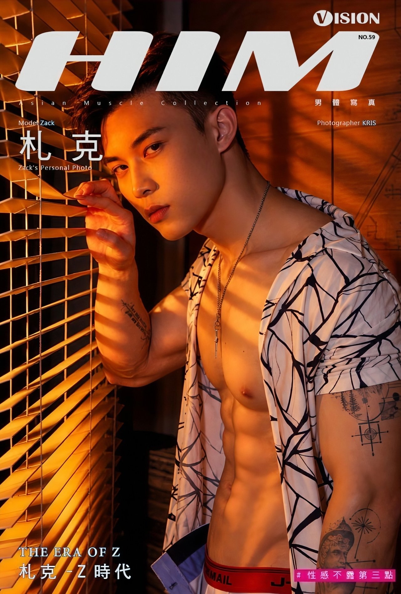 BLUEPHOTO NO.322 [EBOOK+BTS]