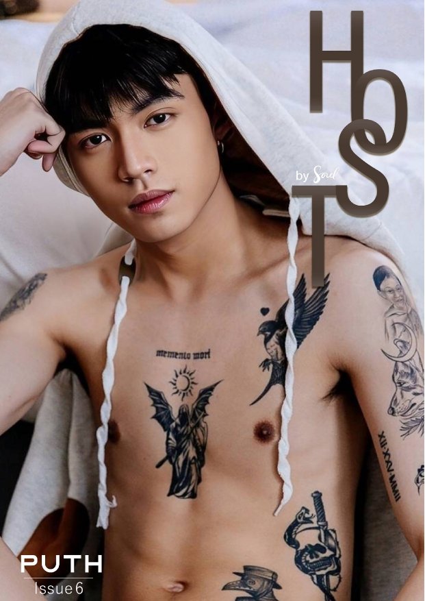 HOST ISSUE 06 #EBOOK (ศูนย์รวมคลิปเกย์เอเชีย)01