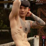 หนุ่มจีนสุดหล่องานดีแก้ผ้าอาบน้ำโชว์ควย (คลิปวิดีโอ)