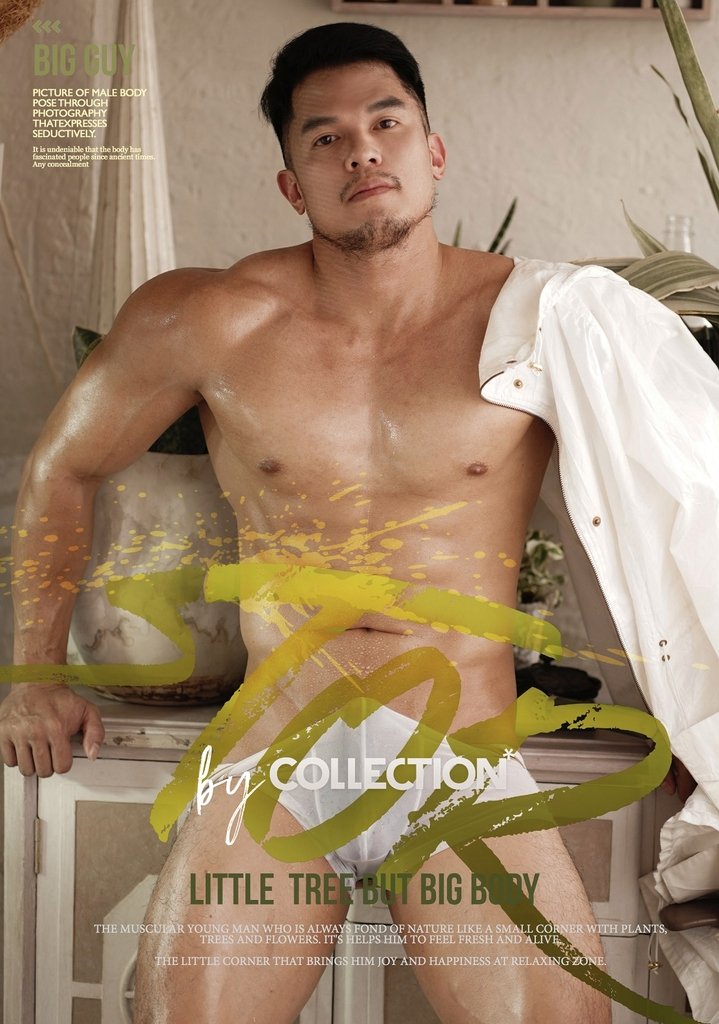 TASTY NO.01 [EBOOK]